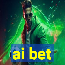 ai bet